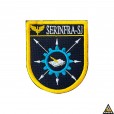  Patch Bordado Serinfra - SJ